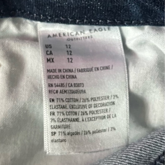 American Eagle Outfitters • Destructed Curvy High Rise Shortie Denim Shorts - Picture 6 of 6